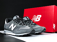 Мужские кроссовки New Balance 1300 Gray Encap Nb обувь Нью Беланс серые замша сетка весна лето