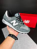 Чоловічі кросівки New balance1300 Gray Encap Nb взуття Нью Беланс сірі замш текстиль весна літо, фото 6