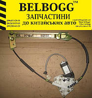 Стеклоподъемник двери задней правой Lifan 520 Breez Лифанн Ліфан