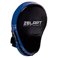 Лапа Изогнутая для бокса и единоборств Zelart BO-3955 25x18x8см 1шт цвета в ассортименте hr