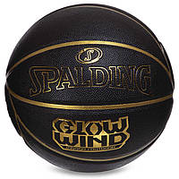 Мяч баскетбольный SPALDING 76992Y GLOW WIND №7 черный hr