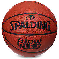 Мяч баскетбольный SPALDING 76993Y GLOW WIND №7 оранжевый hr