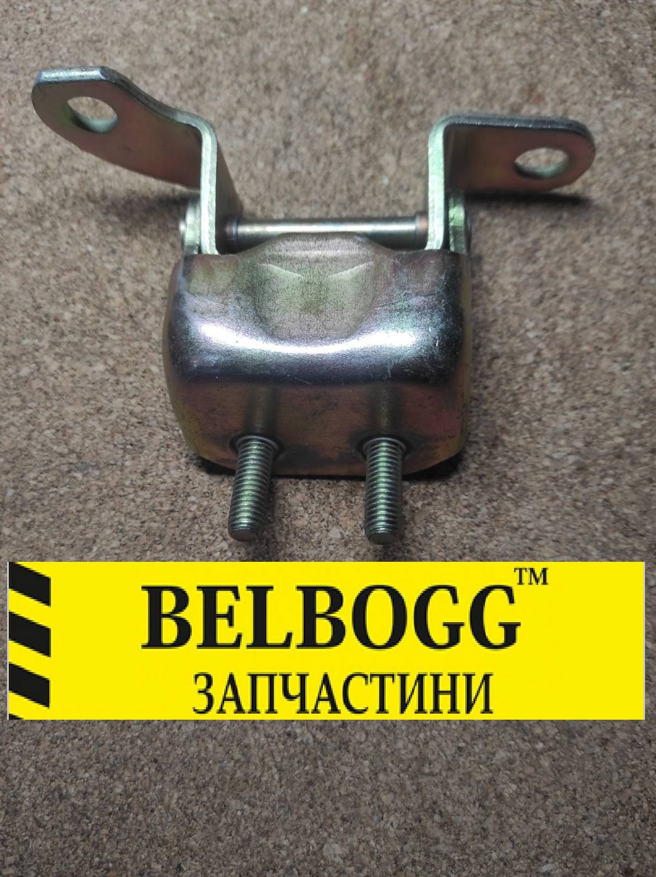 Петля двері задніх правих верхня Lifan Solano 620 Ліфан Солано Лифан 620