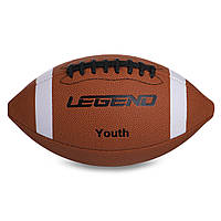 Мяч для американского футбола LEGEND FB-3286 №7 PU коричневый hr