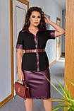 Діловий стильний жіночий спідничний костюм-двійка батал: блуза + спідниця (р.44-58). Арт-3475/34, фото 2