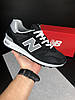 Чоловічі кросівки New balance1300 Gray Encap Nb взуття Нью Беланс сірі замш текстиль весна літо, фото 8