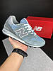 Чоловічі кросівки New balance1300 Gray Encap Nb взуття Нью Беланс сірі замш текстиль весна літо, фото 9