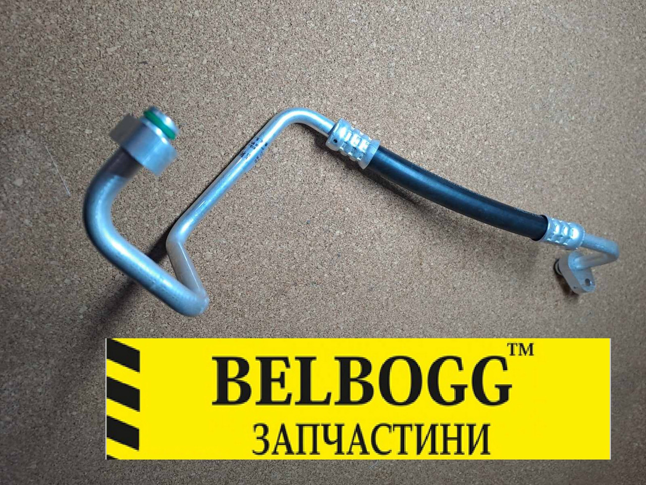 Трубка компресора кондиціонера Lifan Solano 620 Лифан Солано 620 Ліфан