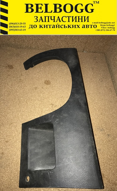 Відділення для речей бічне б/у Chana Benni, Чана Бенні, Чана Бенні, фото 1