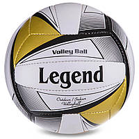 Мяч волейбольный LEGEND LG0160 №5 PU белый-черный-золото hr