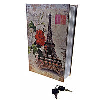 Книга- сейф "Париж" (24,5х16х5,5 см)