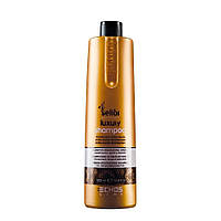 Шампунь интенсивный увлажняющий - Echosline Seliar Luxury Shampoo 1000ml (Оригинал)