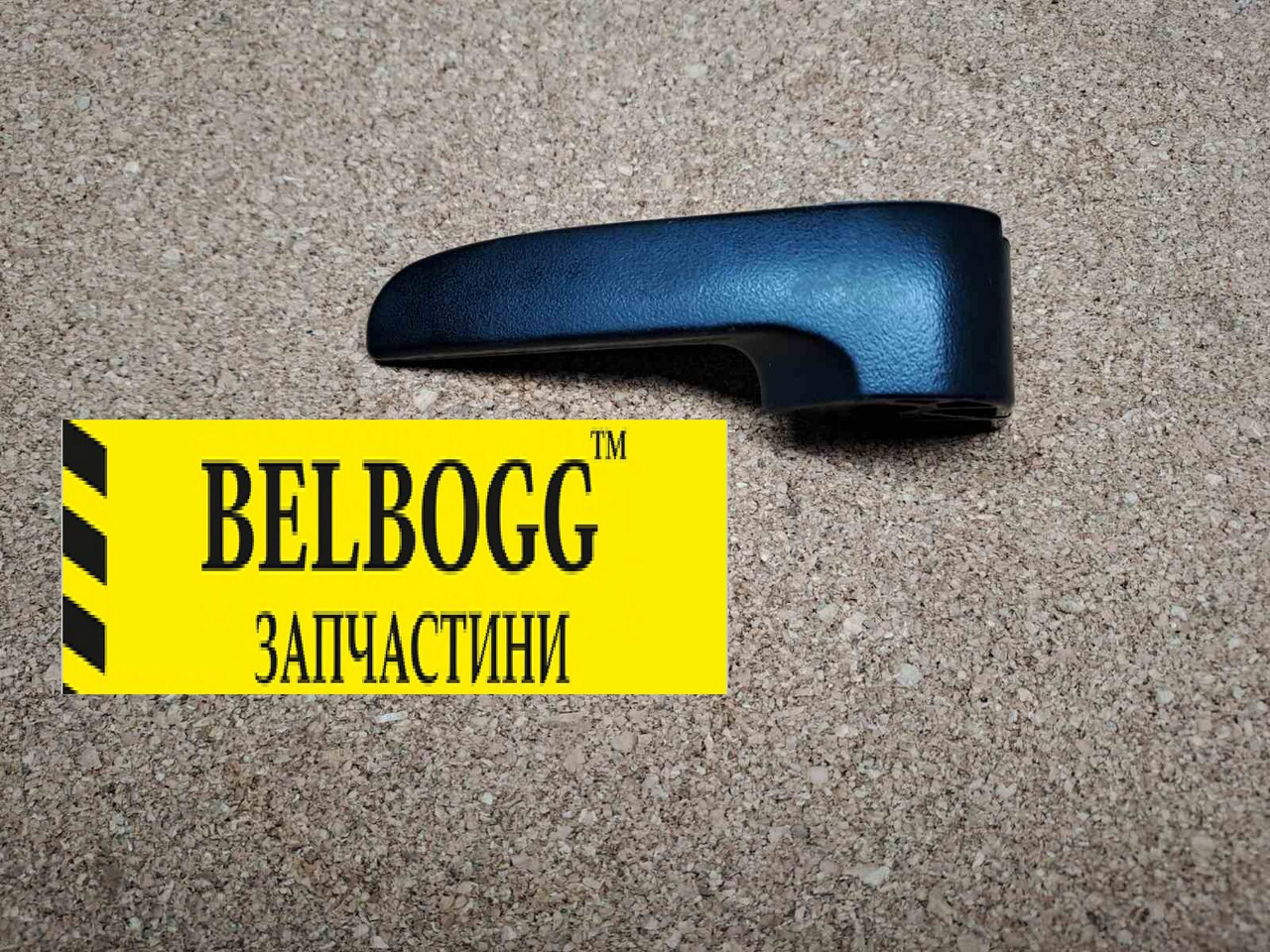 Ручка внутрішня передня\задня ліва \ричаг Citroen C1 Peugeot 107 Toyota Aygo Ситроен Си 1 Пежо 107 Тойота Айго