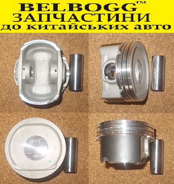 Поршень STD Chery E5, Чері Е5, Чері Є5