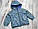 80-86 1-1,5 роки весняна осіння демісезонна куртка для хлопчика на флісі на осінь весну 2891, фото 2