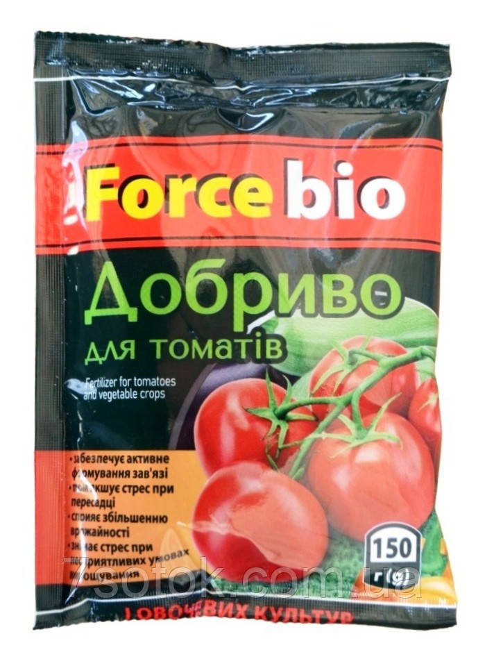 Добриво Force Bio, для томатів та овочевих культур, 150г