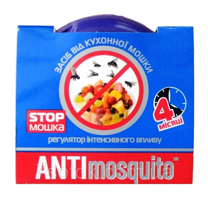 Засіб від кухонної мошки, Anti Mosquito