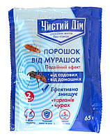 Порошок від мурах, Чистий Дім, 65г