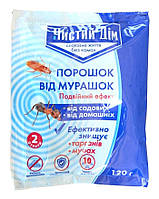 Порошок від мурах, Чистий Дім, 120г