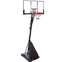 Стойка баскетбольная мобильная со щитом DELUX Zelart S024 размер hr