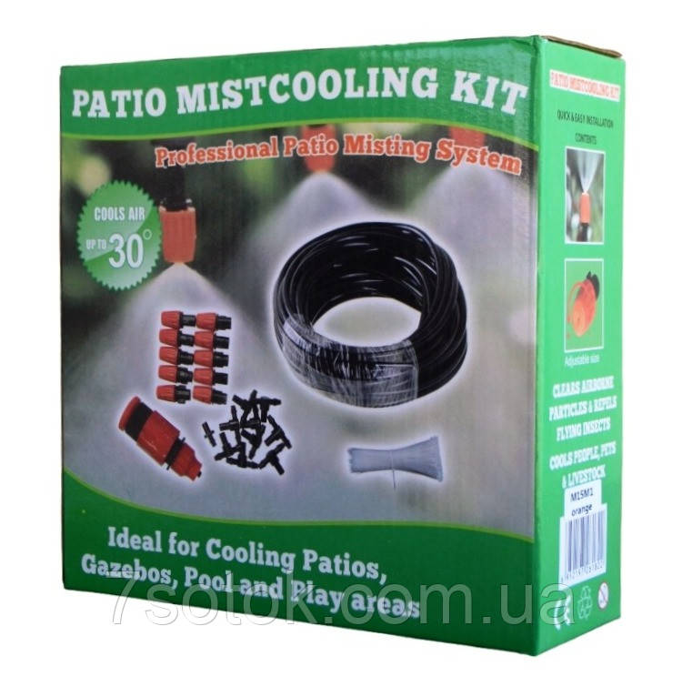 Система садового туманоутворення, Patio Mistcooling Kit BD-15FT, 15м