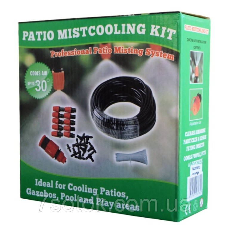 Система садового туманоутворення, Patio Mistcooling Kit BD-20FT, 20м