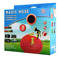 Шланг Magic Hose, що розтягується, з розпилювачем, 22,5м