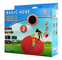 Шланг растягивающийся Magic Hose, с распылителем, 30м