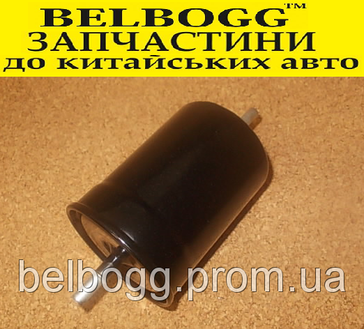 Фільтр паливний Chery E5, Чері Е5, Чері Є5