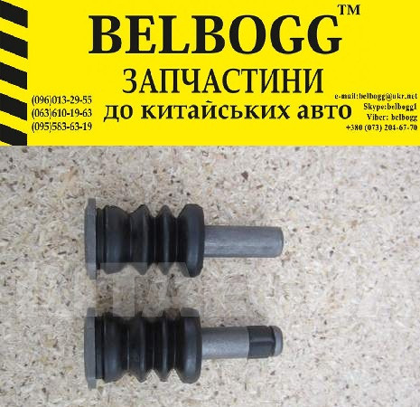Направляюча переднього гальмівного супорта з пильником Chery E5, Чері Е5, Чері Є5