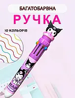 Куроми ручка Санрио Kuromi Sanrio ручка шариковая ручка с рисунком аниме, игрушка в подарок