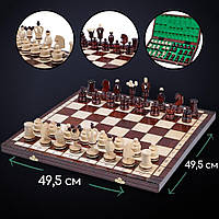 Шахматы деревянные Королевские сувенирные инкрустированные 49,5 на 49,5 см Натуральное дерево MADON (136)