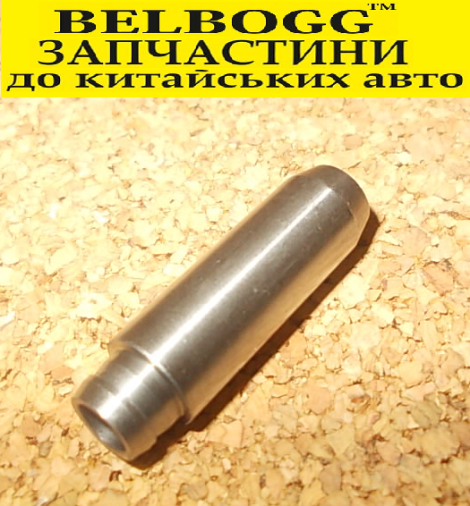 Напрямна клапана Chery Elara, Чері Елара, Чері Елара