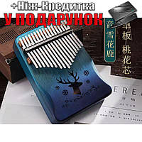 Калімба на 17 язичків Ручне фортепіано з чохлом 157x110x25 мм Синій