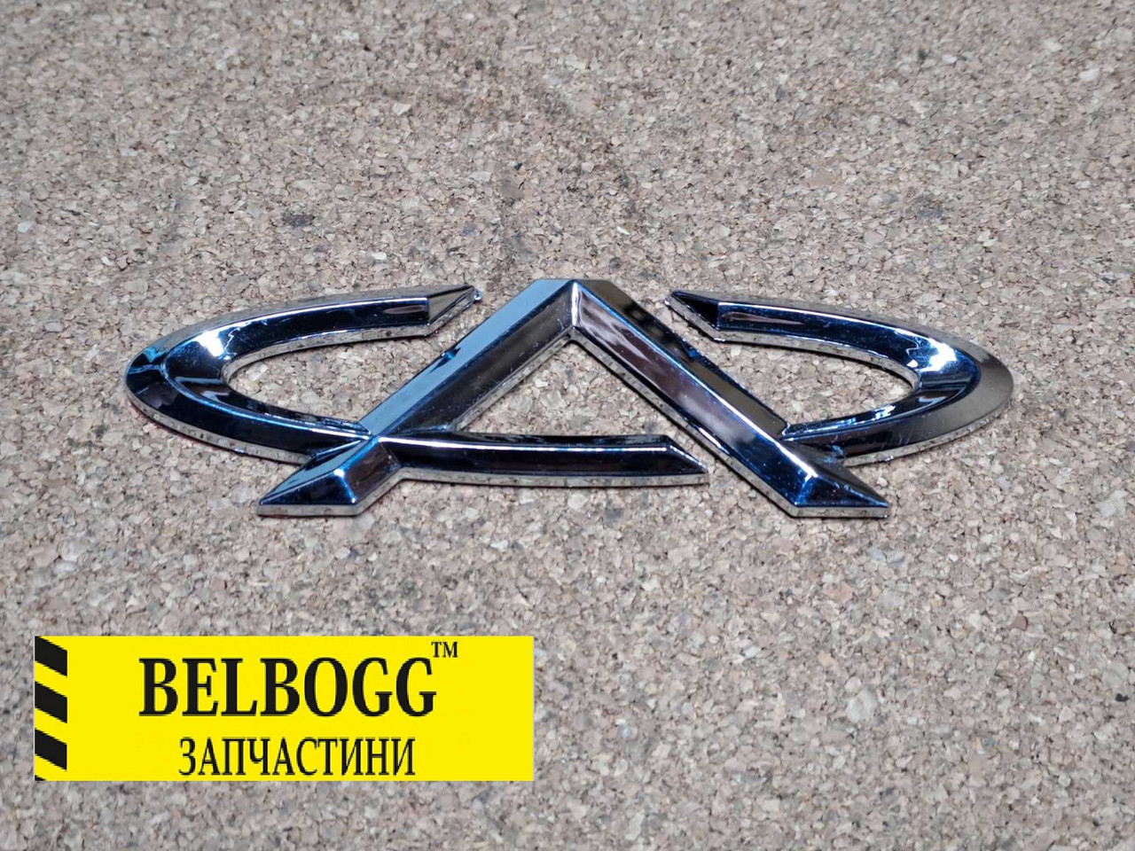 Емблема задня 11 mm Chery Elara, Чері Елара, Чері Елара