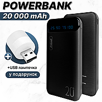 УМБ Power Bank Andowl Q-CD223 20000 mAh QC 3.0 Внешний аккумулятор с быстрой зарядкой Черный (повер банк,