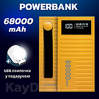 УМБ Andowl Q-CD6500 Power Bank 60000 mah Внешний аккумулятор с быстрой зарядкой QC3.0 PD30W Желтый (повер