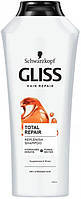 Шампунь для волос Gliss Kur Total Repair для сухих и поврежденных волос 400 мл