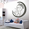 Трафарет для фарбування, Малюк на місяці, одноразовий з самоклеючої плівки 125 х 115 см, фото 3
