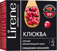 Крем для лица Lirene Superfood Легкий Увлажняющий Клюква 50 мл