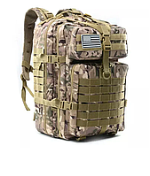 Тактический вместительный рюкзак 45л Мультикам - htpk