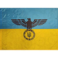 Патриотический флаг 60 х 90 см (64) - htpk