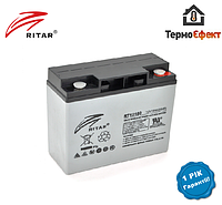 Аккумуляторная батарея AGM RITAR RT12180, Gray Case, 12V 18.0Ah ( 181 х 77 х 167 ) Q4