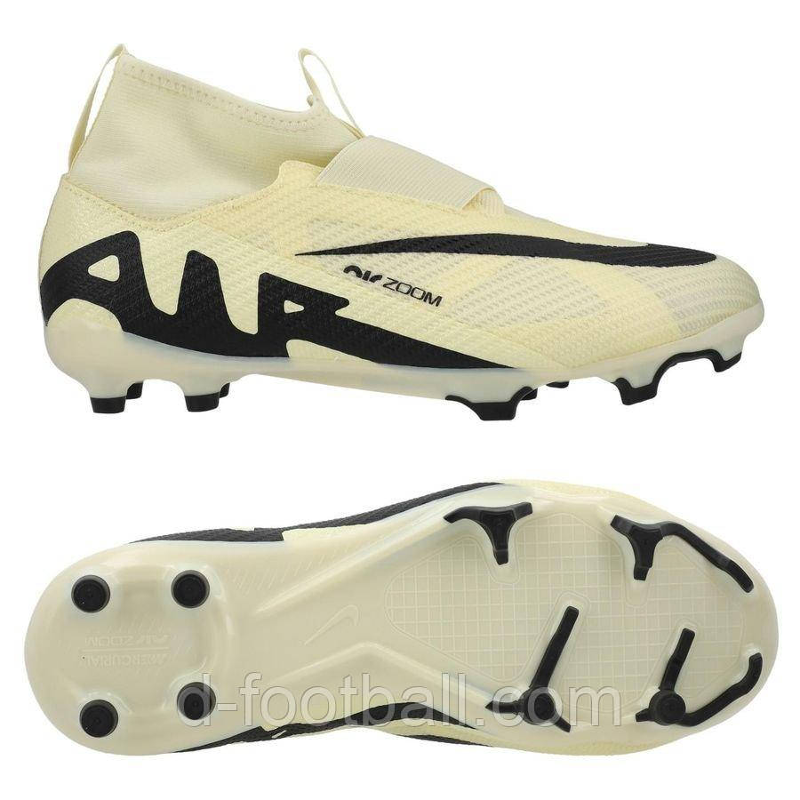 Дитячі футбольні бутси Nike Air Zoom Mercurial Superfly 9 Pro FG Junior DJ5606-700, Бежевий, Розмір (EU) —