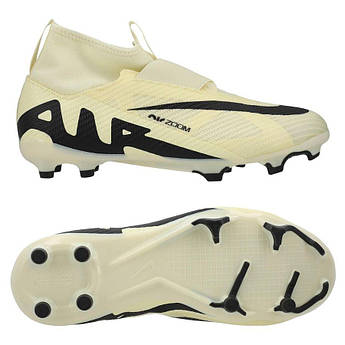 Дитячі футбольні бутси Nike Air Zoom Mercurial Superfly 9 Pro FG Junior DJ5606-700, Бежевий, Розмір (EU) —