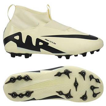 Дитячі штани Nike Jr. Mercurial Superfly 9 Academy AG DJ5613-700, Бежевий, Розмір (EU) — 38