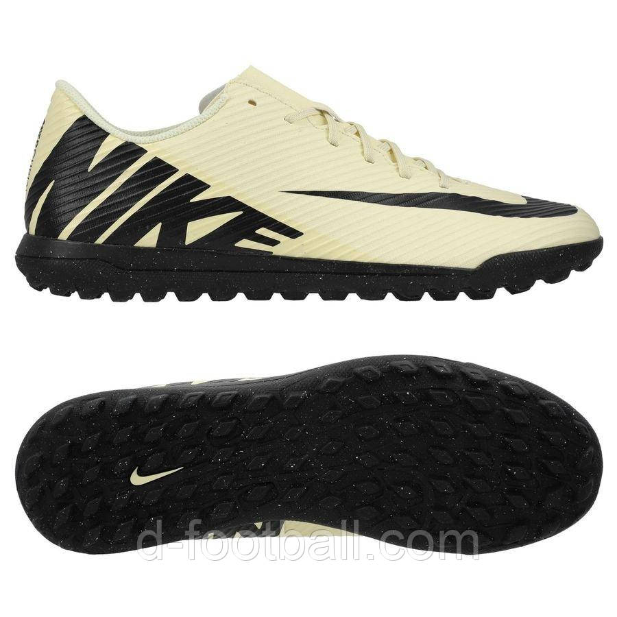 Сороконіжки Nike Mercurial Vapor 15 Club TF DJ5968-700, Бежевий, Розмір (EU) — 44