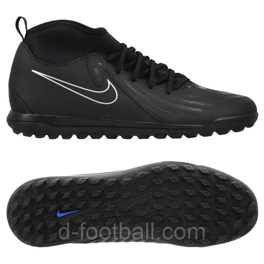 Сороконіжки Nike Phantom Luna 2 Club Black FJ2578-001, Чорний, Розмір (EU) — 40.5