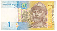 1 гривна 2006, Подпись В. Стельмаха, Серия ВУ. UNC