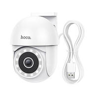 Внешняя камера видеонаблюдения Hoco D2 PTZ HD camera 3мп IP65 FHD (Белая) - htpk